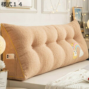 w15-30%OFF 傫  l2 ʂ  xbhp p |Pbgt   ӂӂ 킢 100*20cm ̎q  zc ItBX ֎qp NbV w 
