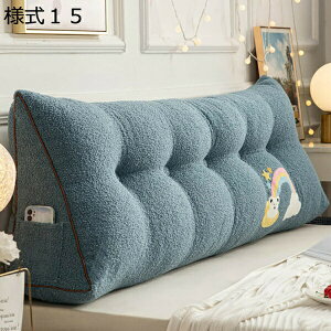 w15-30%OFF 傫  l2 ʂ  xbhp p |Pbgt   ӂӂ 킢 100*20cm ̎q  zc ItBX ֎qp NbV w 
