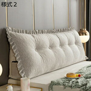 w15-30%OFF 傫  l2 ʂ  xbhp p |Pbgt   ӂӂ 킢 100*20cm ̎q  zc ItBX ֎qp NbV w 