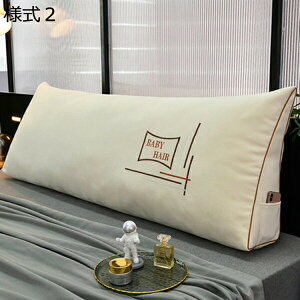 w15-30%OFF w NbV l7 xbh OpNbV Op \t@[ QȂ er Ǐ zc 100*50cm ֎q ԂQNbV 킢 xbg̏ O ` 