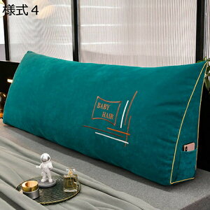 w15-30%OFF w NbV l7 xbh OpNbV Op \t@[ QȂ er Ǐ zc 100*50cm ֎q ԂQNbV 킢 xbg̏ O ` 