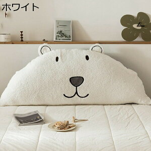 w15-30%OFF OpNbV w xbhNbV \t@[NbV zc  O[ ֎q NbV 150cm Pn t k \t@ xbh NbV zc 珰 