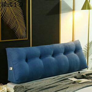 w15-30%OFF w NbV xbh Op 150*50cm wNbV EFbW OpNbV Op \t@[ QȂ er Ǐ zc ֎q l23 ԂQNbV 