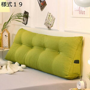 �w��15��-30%OFF �w������ �N�b�V���� �x�b�h �O�p 150*50cm �w������N�b�V���� �E�F�b�W�� �O�p�N�b�V���� �O�p�� �\�t�@�[ �Q�Ȃ��� �e���r�� �Ǐ� ���z�c ���֎q �l��23 ���Ԃ��Q�N�b�V���� 