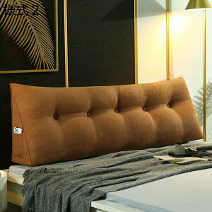 w15-30%OFF w NbV xbh Op 150*50cm wNbV EFbW OpNbV Op \t@[ QȂ er Ǐ zc ֎q l23 ԂQNbV 