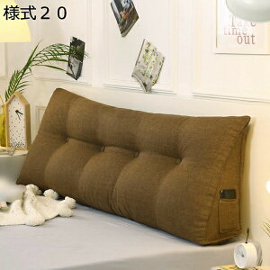 �w��15��-30%OFF �w������ �N�b�V���� �x�b�h �O�p 150*50cm �w������N�b�V���� �E�F�b�W�� �O�p�N�b�V���� �O�p�� �\�t�@�[ �Q�Ȃ��� �e���r�� �Ǐ� ���z�c ���֎q �l��23 ���Ԃ��Q�N�b�V���� 