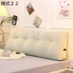 w15-30%OFF w NbV xbh Op 150*50cm wNbV EFbW OpNbV Op \t@[ QȂ er Ǐ zc ֎q l23 ԂQNbV 