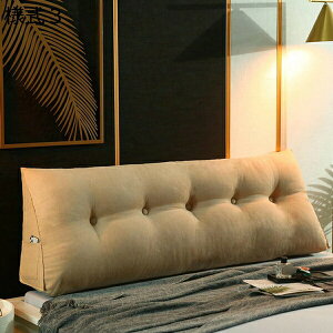 w15-30%OFF w NbV xbh Op 150*50cm wNbV EFbW OpNbV Op \t@[ QȂ er Ǐ zc ֎q l23 ԂQNbV 