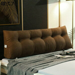 w15-30%OFF w NbV xbh Op 150*50cm wNbV EFbW OpNbV Op \t@[ QȂ er Ǐ zc ֎q l23 ԂQNbV 