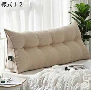 w15-30%OFF w NbV xbh Op 150*50cm wNbV EFbW OpNbV Op \t@[ QȂ er Ǐ zc ֎q l23 ԂQNbV 