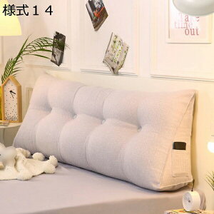�w��15��-30%OFF �w������ �N�b�V���� �x�b�h �O�p 150*50cm �w������N�b�V���� �E�F�b�W�� �O�p�N�b�V���� �O�p�� �\�t�@�[ �Q�Ȃ��� �e���r�� �Ǐ� ���z�c ���֎q �l��23 ���Ԃ��Q�N�b�V���� 