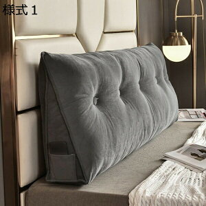 w15-30%OFF w Op NbV xbhNbV 傫  wNbV Op xbhTCh w NbV 120*50*20cm OpNbV 􂦂  xbg k