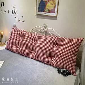 �w��15��-30%OFF �w������ ���� 90*50cm �w�b�h�{�[�h �N�b�V���� 18 �E�F�b�W�� �O�p�� �Ǐ��� ���w������ �O�p�N�b�V���� �� �܂��� ���Ńp�b�h �����O�N�b�V���� �o�b�N���X�g �ӂ�ӂ� �o���� 