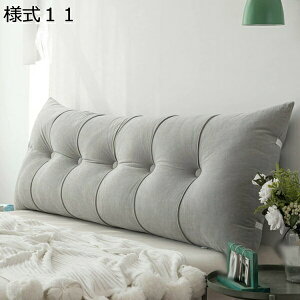 w15-30%OFF Op w l1 xbh NbV 傫  NbV\t@ ֎q  ` Q |Pbgt bNXNbV Op X  er  wNbV