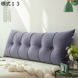 w15-30%OFF Op w l1 xbh NbV 傫  NbV\t@ ֎q  ` Q |Pbgt bNXNbV Op X  er  wNbV