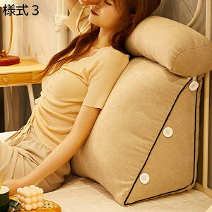 �w��25��OFF �O�p �w�b�h�{�[�h�N�b�V���� �w������N�b�V���� �̈����U �O�p 60*50*22cm �� �x�b�h ���N�b�V���� �֎q �w������ �O�i�K���� �O�p�N�b�V���� �e���r�� ���|�N�b�V���� �w���� �l