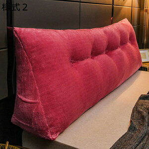 w25OFF er OpNbVw NbV ᔽ 120*50cm  XgNbV xbh \t@NbV xbh l9 ǏNbV Op ǏpNbV  V