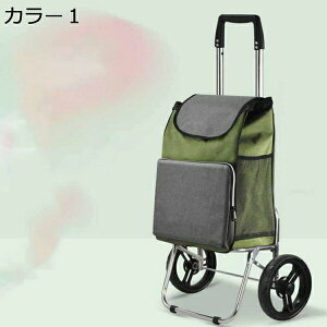 w15-30%OFF VbsOJ[g J[g VbsOL[ fB[X 2 obOO  킢 y y ^C 傫 J[g Vo[J[g F L[J[g 2