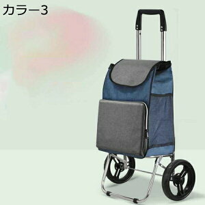 w15-30%OFF VbsOJ[g J[g VbsOL[ fB[X 2 obOO  킢 y y ^C 傫 J[g Vo[J[g F L[J[g 2