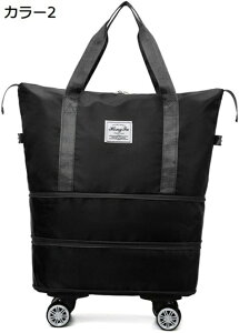 w15-30%OFF e {XgobO sobO L[IobO g[gobO LX^[t J[3 4 | F }U[YobO V_[ y  fB[X Y ]