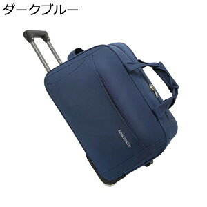 w15-30%OFF {XgL[ e {XgobO L[obO @ LX^[t 2 X[cP[X  2way L[P[X h h y ϏՌ o ʊw s 