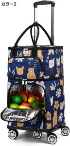 購入15%-30%OFF ショッピングキャリー 保冷保温 お買い物カート 4輪 軽量 折りたたみ ショッピングカート キャリーバッグ 静音 コンパクト 大容量 360度回転可能 キャリーカート F 360度回転可