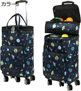 w15-30%OFF ܂肽 e J[7 VbsOJ[g F VbsOL[ @ L[J[g bN 2way LX^[t h fB[X Y  H