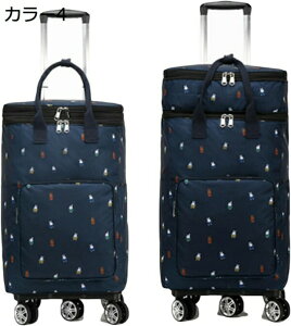 w15-30%OFF ܂肽 e J[7 VbsOJ[g F VbsOL[ @ L[J[g bN 2way LX^[t h fB[X Y  H