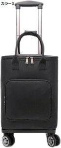 w15-30%OFF L[J[g 4 VbsOJ[g VbsOL[ J[g \ @ y J[3 L[obO F 2WAY obOO }CobO J[g