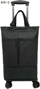 w15-30%OFF VbsOJ[g VbsOL[ 4 e VbsOobO 2ig ܂肽 y J[4 LX^[t @\ ۉۗ 2way L[J[g s N