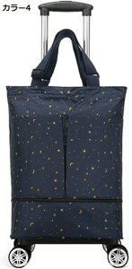 w15-30%OFF VbsOJ[g VbsOL[ 4 e VbsOobO 2ig ܂肽 y J[4 LX^[t @\ ۉۗ 2way L[J[g s N