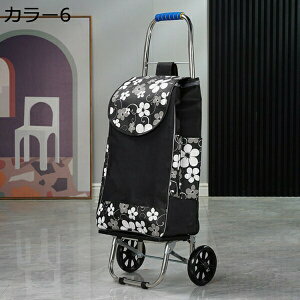 �w��15��-30%OFF ���������J�[�g �i���Ή� 3�փV���b�s���O�J�[�g ��e�� �J���[5 �܂��� �K�i���~ �L�����[�J�[�g �܂��ݎ� ����� �g���x���o�b�O �������� �K�i��艺�� ��e�� �o���