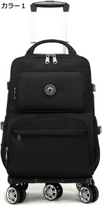 購入15%-30%OFF 機内持ち込み キャリーバッグ 高校生 通学リュック 通勤リュック ショッピングカート 4輪 ショッピングキャリー お買い物キャリーバッグ 1泊 2日 小型 旅行 レディース メイズ