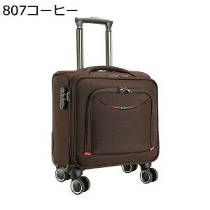 �w��15��-30%OFF �X�[�c�P�[�X �@���������݁@�L�����[�P�[�X �r�W�l�X �L�����[�o�b�O �����Y�@���f�B�[�X�@�I�b�N�X�t�H�[�h�z ���^�@��e�ʁ@�y�ʁ@�������H �y���@360�x��] ����h�~ PC