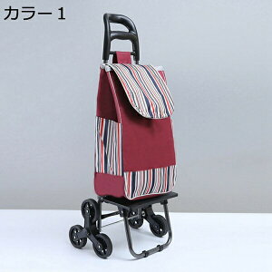 w15-30%OFF VbsOobO L[J[g y ܂肽   VbsOL[ J[g VbsOJ[g RpNg e ^^C AEghA 