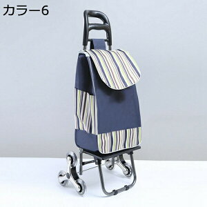 w15-30%OFF VbsOobO L[J[g y ܂肽   VbsOL[ J[g VbsOJ[g RpNg e ^^C AEghA 