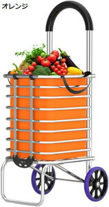 w15-30%OFF VbsOL[ t[^Cv ܂肽 IW VbsOJ[g A~ e y RpNg F L[J[g J[g ȒPg [֗ ω׏d 