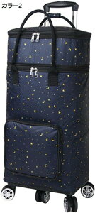 w15-30%OFF g 5 VbsOJ[g ۗ@\ VbsOL[ J[g ۉ \ e y ۉۗ L[obO 2WAY Jbg L[J[g 360x