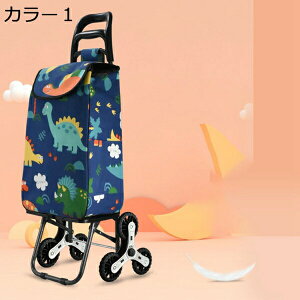 w15-30%OFF J[g Ȗ J[3 VsOJ[g ܂肽 e ÉS 6 L[ y ֗ obOt 炭炭 A~ 90cm Vo[J[ Hi/ĉ^ 