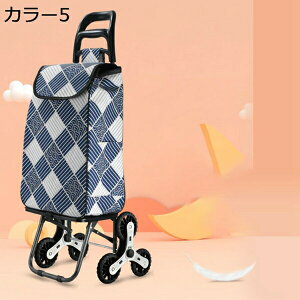 w15-30%OFF J[g Ȗ J[3 VsOJ[g ܂肽 e ÉS 6 L[ y ֗ obOt 炭炭 A~ 90cm Vo[J[ Hi/ĉ^ 