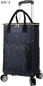 w15-30%OFF VbsOL[ VbsOJ[g 4 ۉ ۗ J[g 3iK J[g ۗ@\t ܂肽 J[6 N[[obO F 360°] e y 