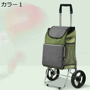 w15-30%OFF Vlp VbsOJ[g F L[J[g VbsOL[ PƎgp J[g y ܂ 2 VbsOobO y É Kiړ J[g hV