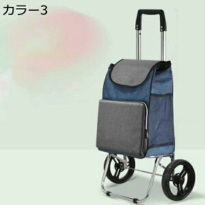 w15-30%OFF Vlp VbsOJ[g F L[J[g VbsOL[ PƎgp J[g y ܂ 2 VbsOobO y É Kiړ J[g hV