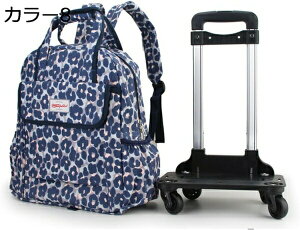 w15-30%OFF @ \tgL[obObN bNɂȂ L[ fB[X LX^[t4 J[g  L[J[g J[6 RpNg ȒP 