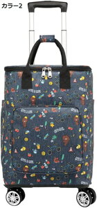 w15-30%OFF obOO e VbsOL[ ۗ ۉ ܂ VbsOJ[g y  J[g 4 360x] ֗ H L[J[g @\ 2way