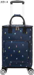 w15-30%OFF obOO e VbsOL[ ۗ ۉ ܂ VbsOJ[g y  J[g 4 360x] ֗ H L[J[g @\ 2way