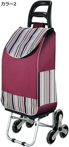 w15-30%OFF VbsOJ[g L[obO L[J[g }}obO A~ ܂肽 y J[g ܂ y H  Ki É J[7 X[p[ ֗ 