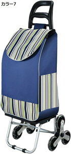 w15-30%OFF VbsOJ[g L[obO L[J[g }}obO A~ ܂肽 y J[g ܂ y H  Ki É J[7 X[p[ ֗ 