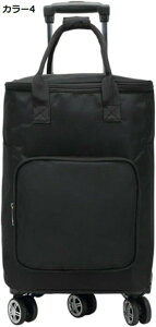 w15-30%OFF ۗۉ VbsOJ[g L[J[g L[obO J[g y e fB[X  J[4   2way 5 33L TCh|Pbg VbsO