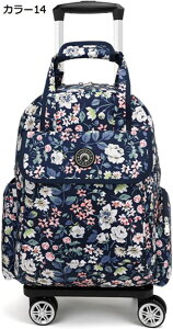 w15-30%OFF ][g bN L[obO 2way X[cP[X @݉\ LX^[t 4  J[12 L[J[g obO ܂肽 obOO rWlX 